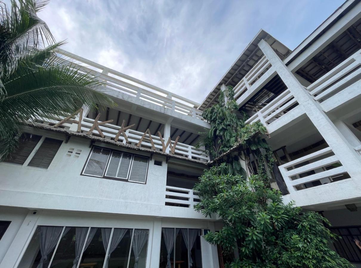 Akkaw Baler Hometel Exterior foto